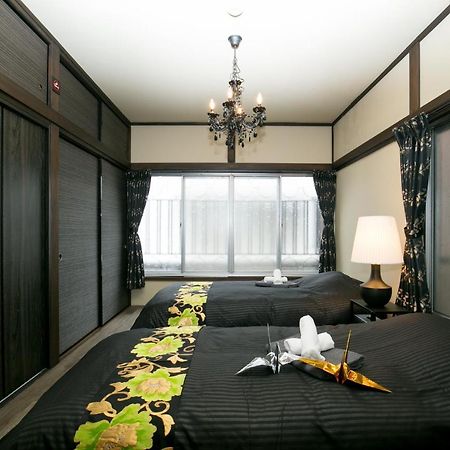 Modern Japanese Style House Mineo Shoten Tokyo Exterior photo