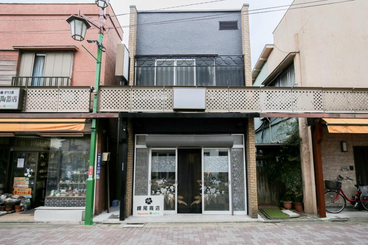Modern Japanese Style House Mineo Shoten Tokyo Exterior photo