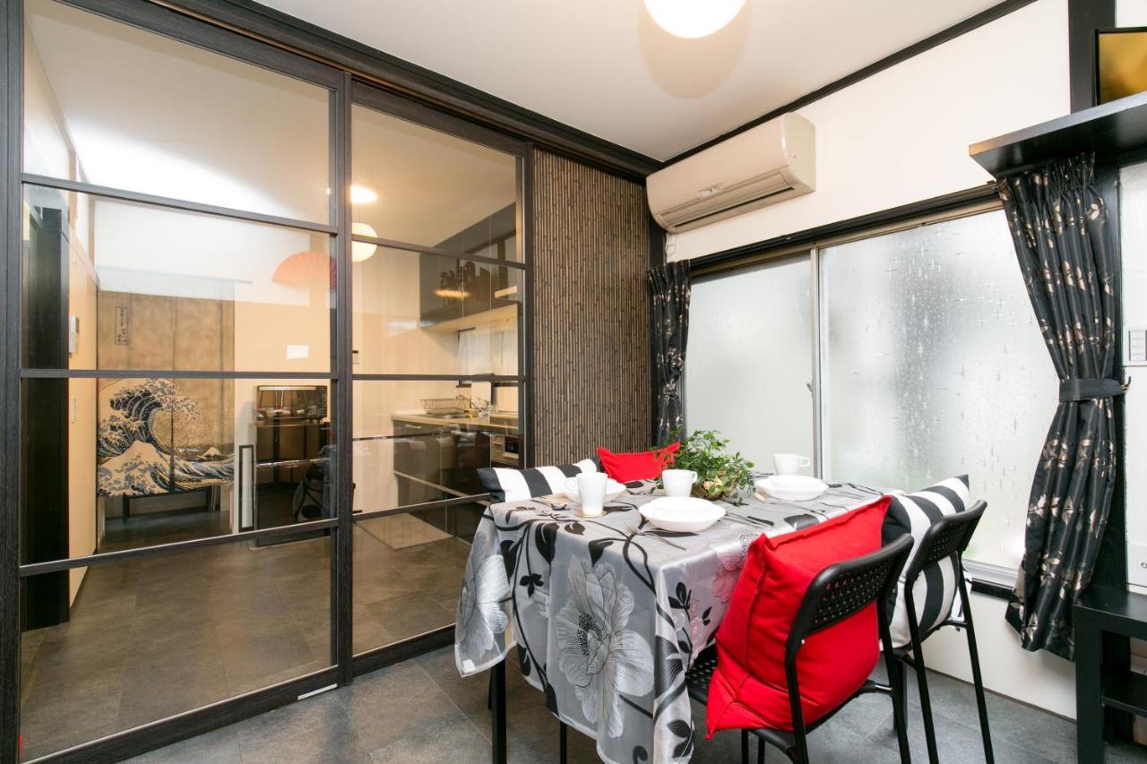 Modern Japanese Style House Mineo Shoten Tokyo Exterior photo